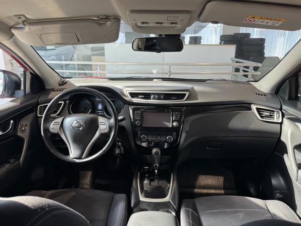 Nissan Qashqai II с пробегом 2017 года, цена 1 269 000 рублей, 139110 км, внедорожник, Автокод Объявления