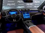 Mercedes-Benz GLC Coupe II (C254) Москва  - изображение 26