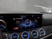 Mercedes-Benz E-Класс V (W213 S213 C238) Рестайлинг Тверь  - изображение 41