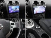 Nissan Qashqai+2 I Рестайлинг Москва  - изображение 43