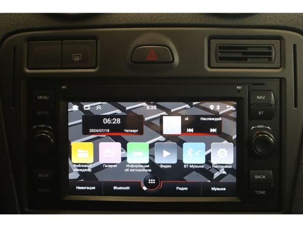 Ford Fusion I Рестайлинг с пробегом 2007 года, цена 411 000 рублей, 261649 км, хэтчбек, Автокод Объявления