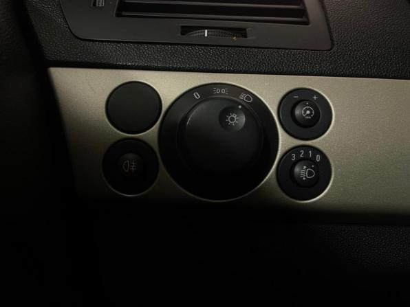 Opel Astra H Рестайлинг с пробегом 2008 года, цена 483 000 рублей, 215400 км, универсал, Автокод Объявления
