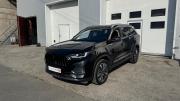 Chery Tiggo 8 Pro Max I Рестайлинг Магнитогорск  - изображение 24