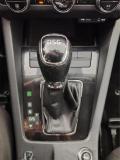 Skoda Octavia III (A7) Рестайлинг Москва  - изображение 44