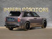 Rolls-Royce Cullinan I Москва  - изображение 43