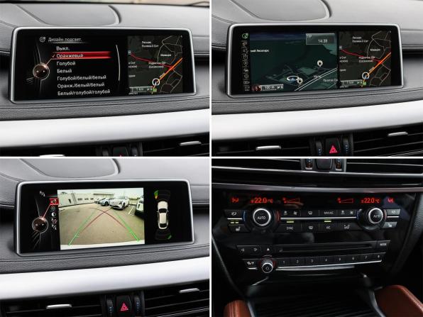 BMW X6 II (F16) с пробегом 2015 года, цена 2 798 000 рублей, 286000 км, внедорожник, Автокод Объявления