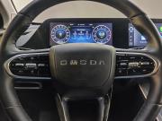 Omoda C5 I Санкт-Петербург  - изображение 43