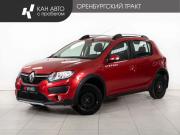 Renault Sandero II Казань  - изображение 15