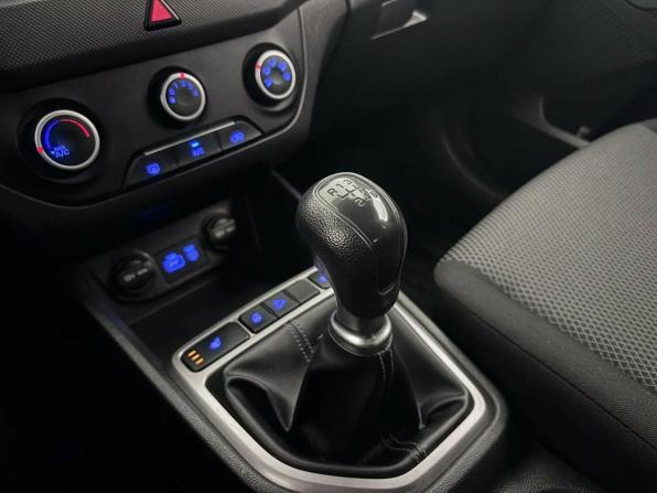 Hyundai Creta I с пробегом 2018 года, цена 1 599 000 рублей, 98365 км, внедорожник, Автокод Объявления