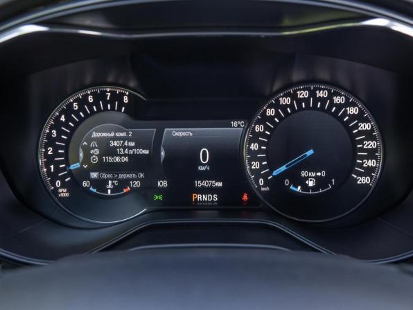 Ford Mondeo V с пробегом 2014 года, цена 1 499 000 рублей, 154075 км, седан, Автокод Объявления
