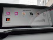 Geely Monjaro I Екатеринбург  - изображение 45
