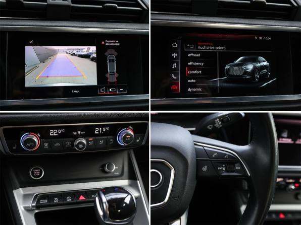 Audi Q3 Sportback II (F3) с пробегом 2020 года, цена 3 398 000 рублей, 96866 км, внедорожник, Автокод Объявления