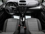 Opel Mokka I Тверь  - изображение 29
