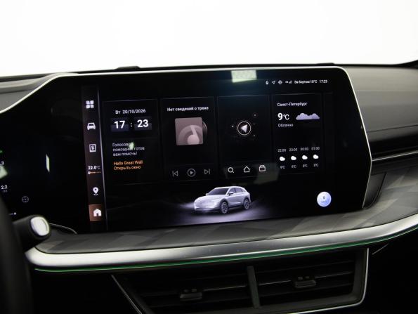 Haval F7 II с пробегом 2025 года, цена 2 899 000 рублей, 37244 км, внедорожник, Автокод Объявления
