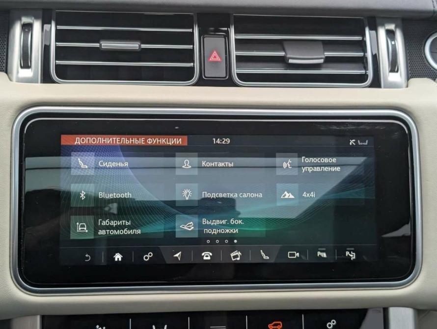 Land Rover Range Rover IV Рестайлинг Москва  - изображение 15