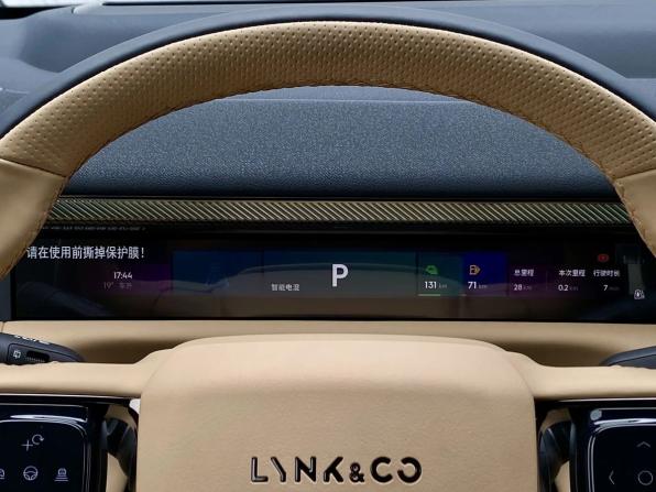 Новый Lynk &amp; Co 900 2026 года, цена 9 150 000 рублей, внедорожник, Автокод Объявления