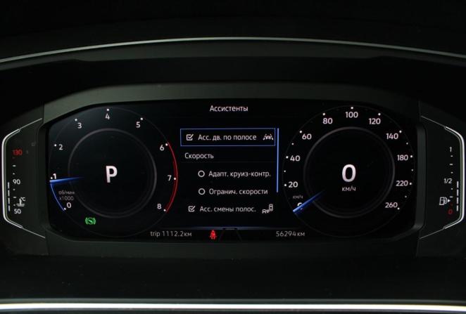 Volkswagen Tiguan II Рестайлинг с пробегом 2021 года, цена 2 860 000 рублей, 56293 км, внедорожник, Автокод Объявления