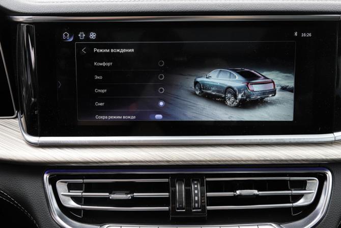 Hongqi H9 I с пробегом 2023 года, цена 4 700 000 рублей, 2800 км, седан, Автокод Объявления
