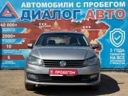 Volkswagen Polo V Рестайлинг Набережные Челны  - изображение 35