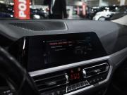 BMW 3 серии VII (G2x) Санкт-Петербург  - изображение 51