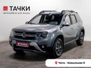 Renault Duster I Рестайлинг Чита  - изображение 23