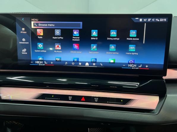 Новый BMW 5 серии VIII (G60/G61/G68) 2025 года, цена 8 699 000 рублей, седан, Автокод Объявления