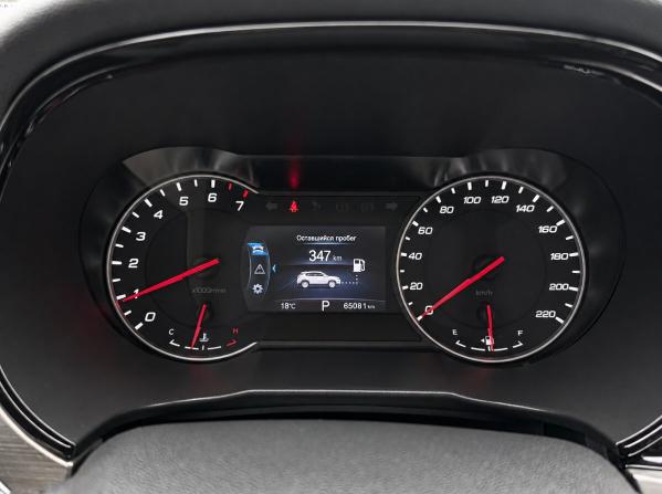 Changan CS35 Plus I с пробегом 2023 года, цена 1 669 000 рублей, 65076 км, внедорожник, Автокод Объявления