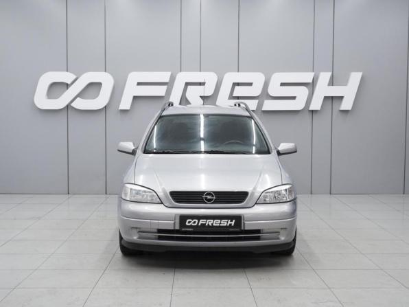 Opel Astra F с пробегом 2002 года, цена 370 000 рублей, 201939 км, универсал, Автокод Объявления