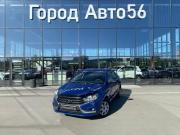 Lada (ВАЗ) Vesta I Оренбург  - изображение 14