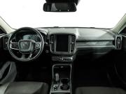 Volvo XC40 I Санкт-Петербург  - изображение 33