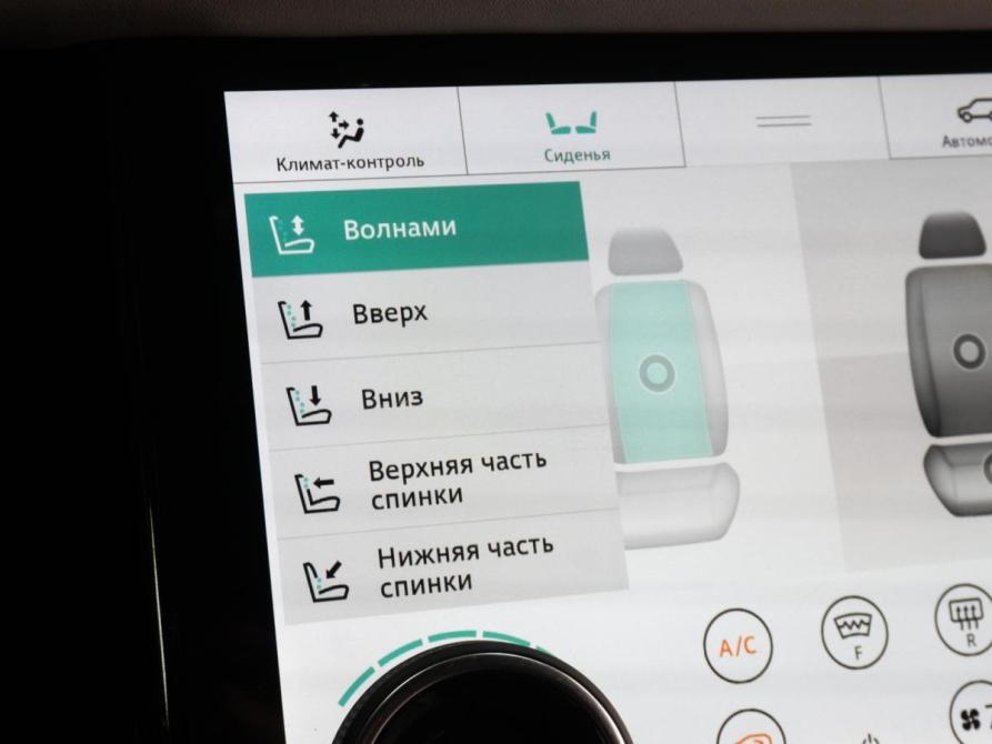 Land Rover Range Rover Velar I Тюмень  - изображение 22