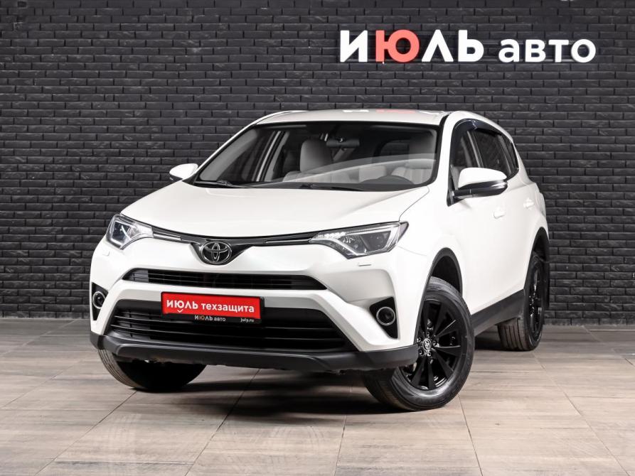 Toyota RAV4 IV (XA40) Рестайлинг Екатеринбург  - изображение 1
