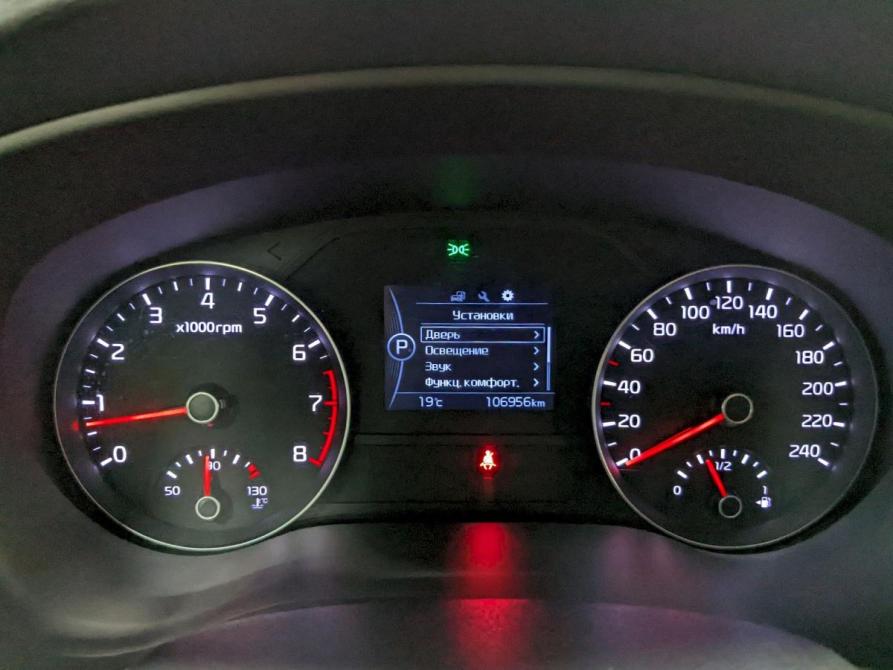 Kia Sportage IV Москва  - изображение 24