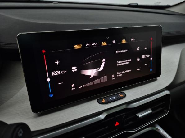 Belgee X50 с пробегом 2024 года, цена 1 845 000 рублей, 76500 км, внедорожник, Автокод Объявления