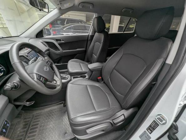 Hyundai Creta I Рестайлинг с пробегом 2020 года, цена 1 947 000 рублей, 139703 км, внедорожник, Автокод Объявления