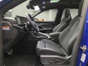 Audi Q5 III Москва  - изображение 16