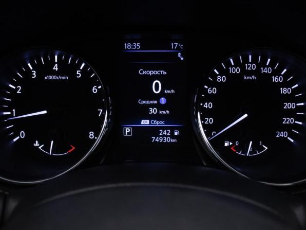 Nissan Qashqai II Рестайлинг с пробегом 2021 года, цена 1 990 000 рублей, 74930 км, внедорожник, Автокод Объявления