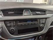 Geely Emgrand 7 I Рестайлинг Пермь  - изображение 42