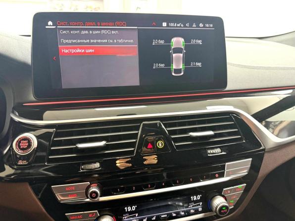 BMW 6 серии IV (G32) Рестайлинг с пробегом 2022 года, цена 7 995 000 рублей, 17905 км, хэтчбек, Автокод Объявления