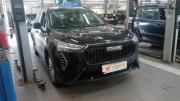 Haval Jolion I Рестайлинг Санкт-Петербург  - изображение 6