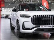 Jaecoo J8 Санкт-Петербург  - изображение 39