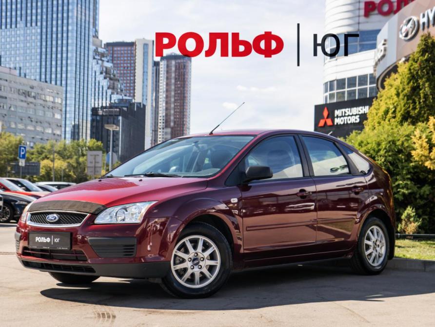 Ford Focus II Москва  - изображение 1
