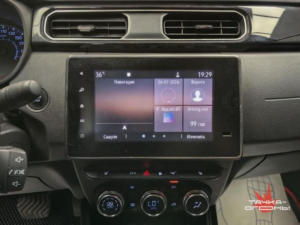 Renault Arkana I с пробегом 2020 года, цена 1 458 000 рублей, 100000 км, внедорожник, Автокод Объявления