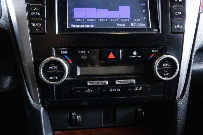Toyota Camry VII (XV50) с пробегом 2013 года, цена 1 523 000 рублей, 224026 км, седан, Автокод Объявления