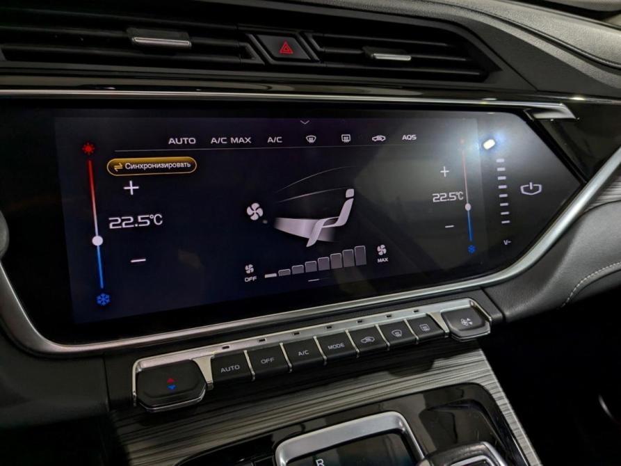 Geely Atlas Pro Химки  - изображение 14