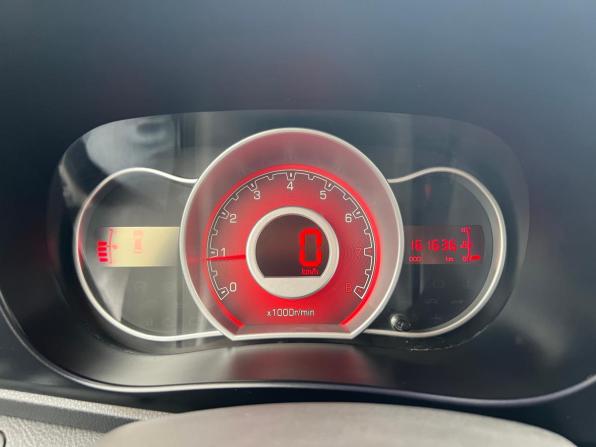 Lifan X50 с пробегом 2015 года, цена 452 900 рублей, 161638 км, хэтчбек, Автокод Объявления