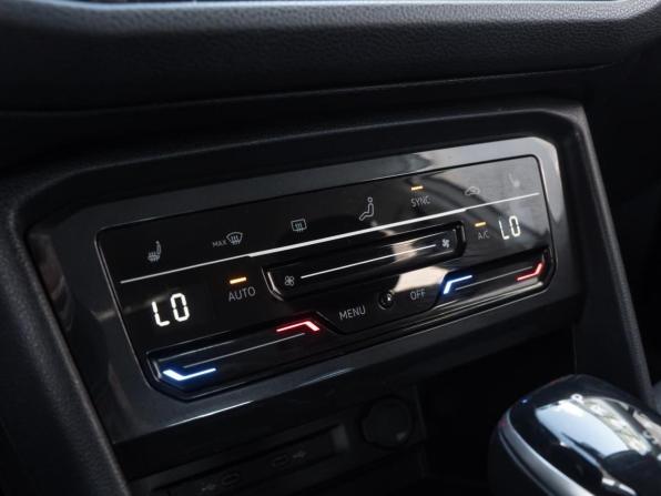 Volkswagen Tiguan II Рестайлинг с пробегом 2021 года, цена 1 899 000 рублей, 189128 км, внедорожник, Автокод Объявления