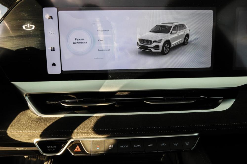 Geely Monjaro I Москва  - изображение 22