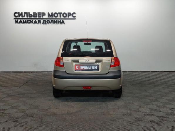 Hyundai Getz I Рестайлинг с пробегом 2008 года, цена 480 000 рублей, 80259 км, хэтчбек, Автокод Объявления