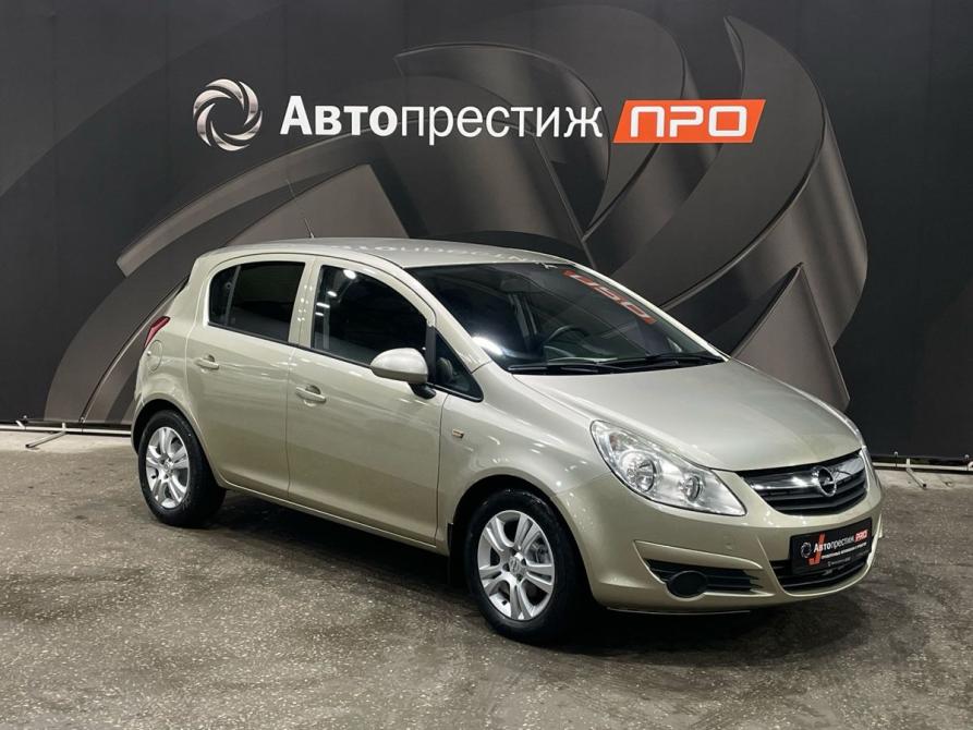 Opel Corsa D Пермь  - изображение 3